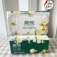 (12 Pieces Per Dozen) Tissue Thick Sheet Large Pack AHUANG YUE 408 Sheets 14.1*8.8*7.3cm.