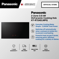 🅵🆁🅴🅴 🅳🅴🅻🅸🆅🅴🆁🆈 PANASONIC KY-R72AEL IH HOB INDUCTION COOKTOP 3,500W KY-R72AELMPQ