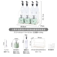 High Aesthetic Value Ceramic Seasoning Jar Set Kitchen Home Use Oil Salt Sauce Vinegar Bottle Jar Co