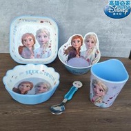迪士尼冰雪奇緣餐盤碗勺水杯套裝愛莎幼兒園耐摔密胺寶寶兒童餐具
