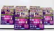 日版🛩  ROHTO V Active 13ml 樂敦 製藥眼藥水  保濕 疲勞 解決年齡和乾燥相關的眼睛問題 針對中老年人的眼疲勞。(改善眼睛疲勞)  (改善乾燥引起的疲勞)  Bright Eye