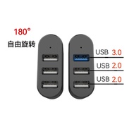 usb hub usb hub 3.0 USB hub Rotatable usb hub Laptop USB Splitter One for Three Extension Port 3 Por
