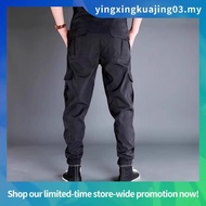 HFA Unisex Cuffed Utility Cargo Pants