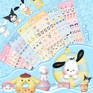 ✳ New Epoxy Modeling Sanrio Crystal Sticker Guka Sticker Water Cup Sticker Decorative Sticker Children's Sticker Toy Wholesale