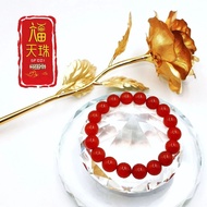 【 六畐天珠 6F Dzi 】红玛瑙  / 健康 / 天然红玛瑙