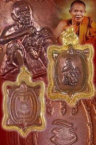 泰國佛牌-近代三大聖僧已故活財神-阿羅漢龍婆冠2536年公主模財龜