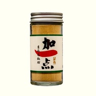 加一点 青麻花椒粉 四川青花椒 香麻 清香 香料粉 無調味 40g