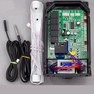 Iberna Spray Water Spray Ice Machine Universal Plate Ice Machine Computer Board Ice Machine Motherbo