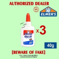 Elmer's Glue 40g SMALL White Glue Elmers Glue 40g SMALL Authentic - 3 Bottles