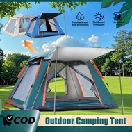 4/6/8 Person Camping Tent Automatic Water Proof Folding Double Door Double Layer Family Camping Tent