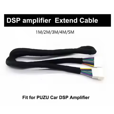 PUZU Car DSP Amplifier Extension Cable Pure Copper Material Plug&play 1m/2m/4m/5m Available