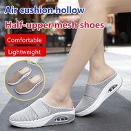 FC3 Air Cushion Hollow Half-Pack Mesh Shoes