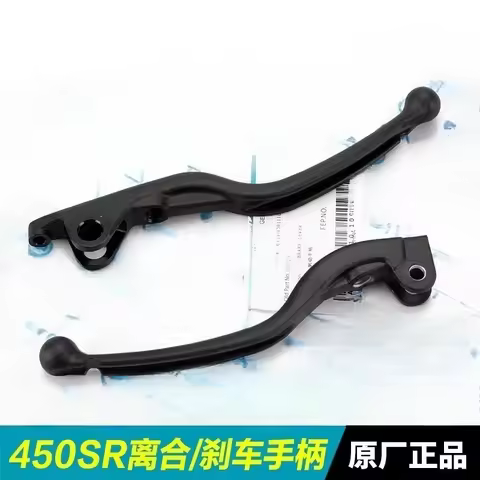 Motorcycle Parts Left Right Brake Clutch Lever Handle for CFMOTO 450SR 450SRS/NK /CLC CF400-6/7/10 A