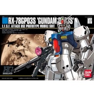 BANDAI model kits GUNDAM HGUC 025 1/144 RX-78 GP03S GUNDAMGP03S