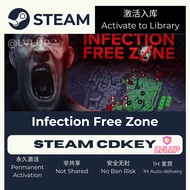 Infection Free Zone – Steam (PC) CD Key Activation Code / 激活码 CDK 入库