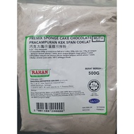 Premix Sponge Cake Chocolate Flour / Tepung Pracampuran Kek Span Coklat 500gm