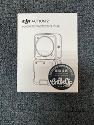 dji action 2 原廠磁力保護套全新