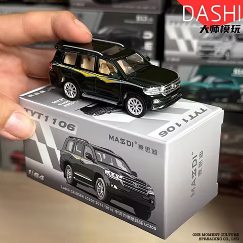 MASSDI 1:64 Scale Land Cruiser LC200 2016 Alloy Simulation Car Model Adult Collection Souvenir Stati