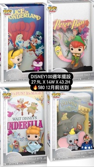 (預訂) 迪士尼 Disneyland 100週年 愛麗絲夢遊仙境 Alice in the Wonderland 妙妙貓 小飛俠 奇妙仙子 Peter pan Twinkle Bell cinder
