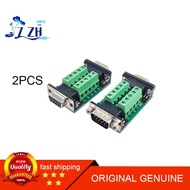 2PCS DB9 DB15 DB25 DB37 solder free plug male and female double head adapter board relay terminal bo