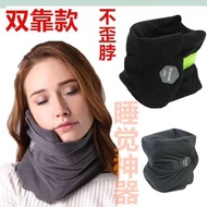 Travel Pillow Neck Support Airplane u-Shaped Travel Pillow Cervical Pillow Nap Neck Pillow Neck Pill