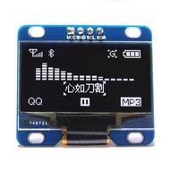 [Taiwan Iot Technology] 1.3 Inch OLED Lcd Screen Display Module Black Background White Letters I2C S