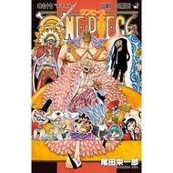 ONE PIECE Vol.77 Japanese Comic Manga Jump book Anime Shueisha Eiichiro Oda