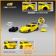 CM Model 1:64 Porsche 993 Indonesia Exclusive - Yellow CM64-993-INA Diecast Vehicle / Car Toy