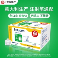 Go to Love Specific Life yy3.18-70