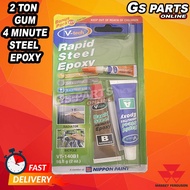 2 TON GUM 4 MINUTE STEEL EXPOXY | GS PARTS