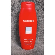 ♞,♘Glysolid Glycerin Cream, Soft Cream and Lotion