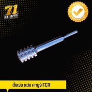 Accelerator FCR Carburetor Modified