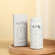 miffy 迷你口袋保溫瓶 200ml