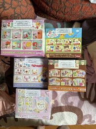 Rement Re ment 食玩比卡超，雙子星，美少女，