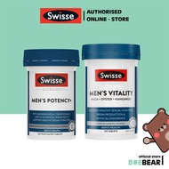 Swisse Ultiboost Male Vitality | Men Potency (Maca + Oyster + Kangaroo) | Sex Health [Baebear]