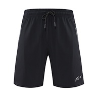 FIT Men's Training Shorts 17"