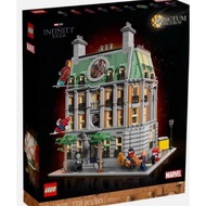 [READY STOCK] LEGO 76218 MARVEL Sanctum Sanctorum