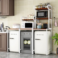 Small Small Refrigerator Shelf Shelf Shelf Above Side Floor Dishwasher Top Household Kitchen Multi-L