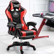 SP0064電競椅 電腦椅 遊戲椅 辦公椅可躺