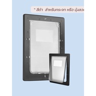 Ken V2 Large Door Can Be Installed In Many Areas Attached To The Sliding Lock In The Gap Width 42.5 