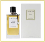 Van Cleef & Arpels 鳶尾木 非凡系列 香水