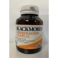 Blackmores Horseradish + Garlic 60s / 2x60s