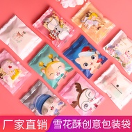 Snowflake Packaging Plastic Bag Bakery Food Clear Bag Cookie Sealing Bag Small Candy Bag
