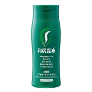 Pure Rishiri Hair Color Treatment Dark Brown 200g
