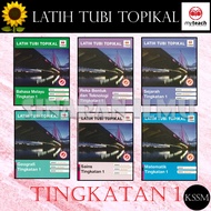 LATIH TUBI TOPIKAL TINGKATAN 1 KSSM BAHASA MELAYU SEJARAH MATEMATIK SAINS RBT GEOGRAFI - MYTEACH