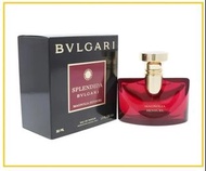 Bvlgari Splendida Magnolia Sensuel Edp. 50ml