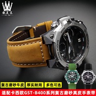 Suitable for G-SHOCK Casio Watch GST-B400/GST-B200 Series Genuine Leather Cowhide Watch Strap Access