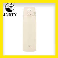 【Direct From Japan】 Zojirushi large capacity water bottle 600ml [Choice of size] Easy to wash, seaml