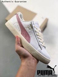 พูม่า PUMA Suede Vtg Phantaci Classic Retro Casual Sneakers รองเท้าบุรุษและสตรี รองเท้าบาสเกตบอล รองเท้าฟุตบอล รองเท้าบุริมสวย รองเท้าผ้าใบสีขาว