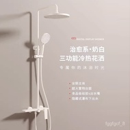 J-H/Milky White Full Copper Shower Faucet Set with Shower Head, Shower Waterfall Spout, Silicone Gra